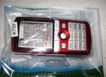 Caratula Sony Ericsson K750 Rojo